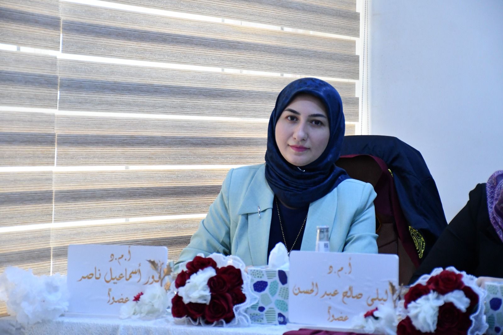 د. نور اسماعيل ناصر الربيعي