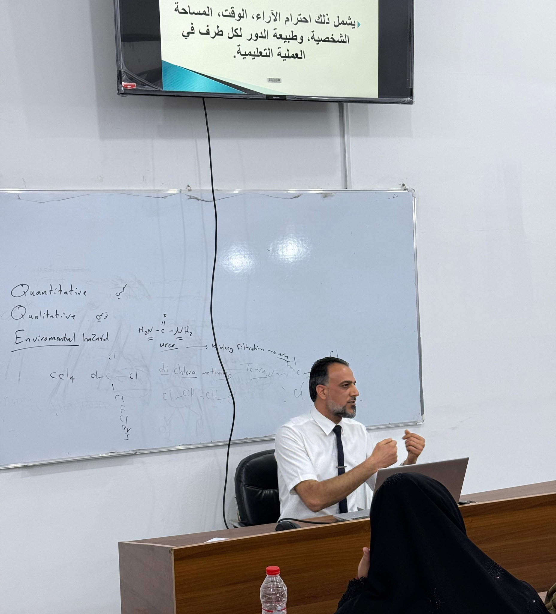 محاضرات محدثة