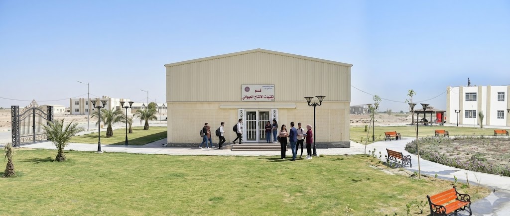 واجهة قسم الإنتاج الحيواني