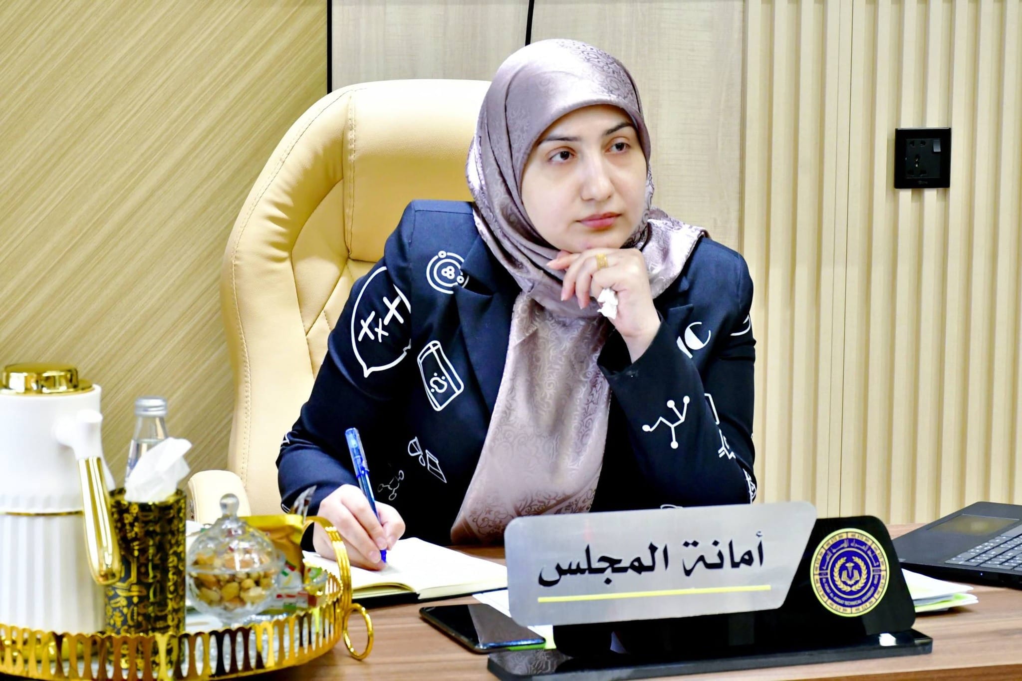 الأستاذة رقية ماجد زغير