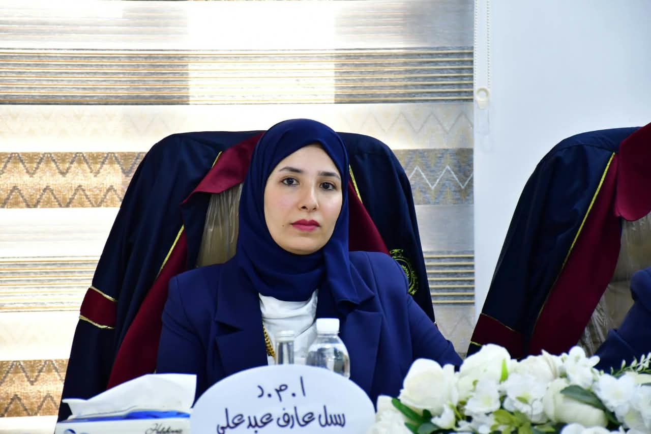 رسل عارف